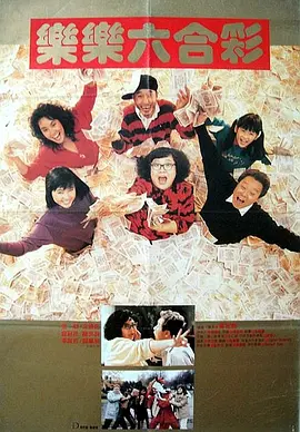 懂事的小姨子